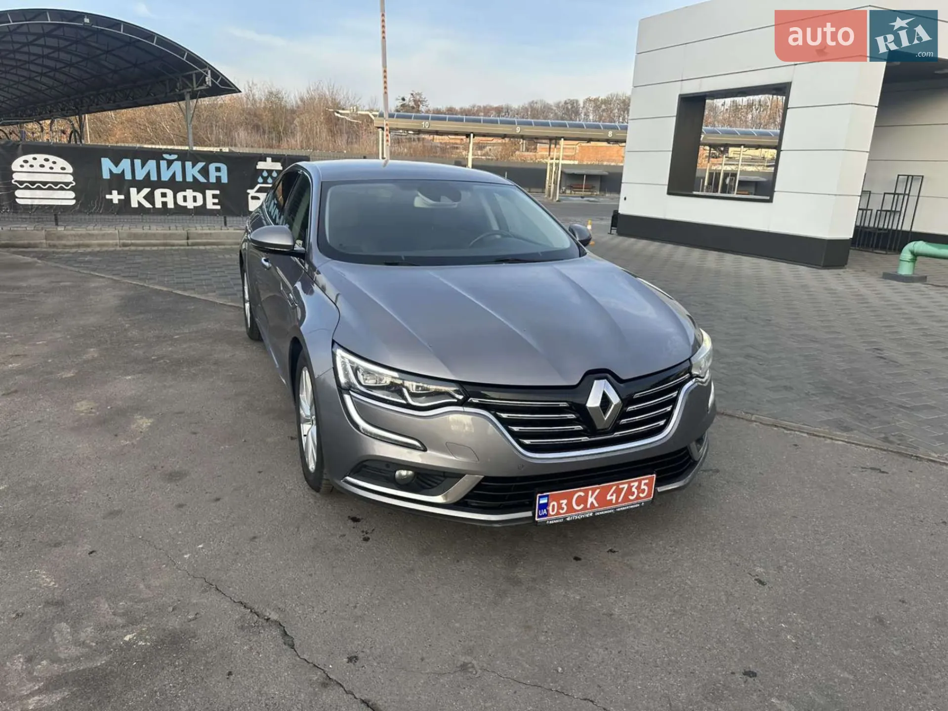 2015 Renault Talisman - мініатюра 10