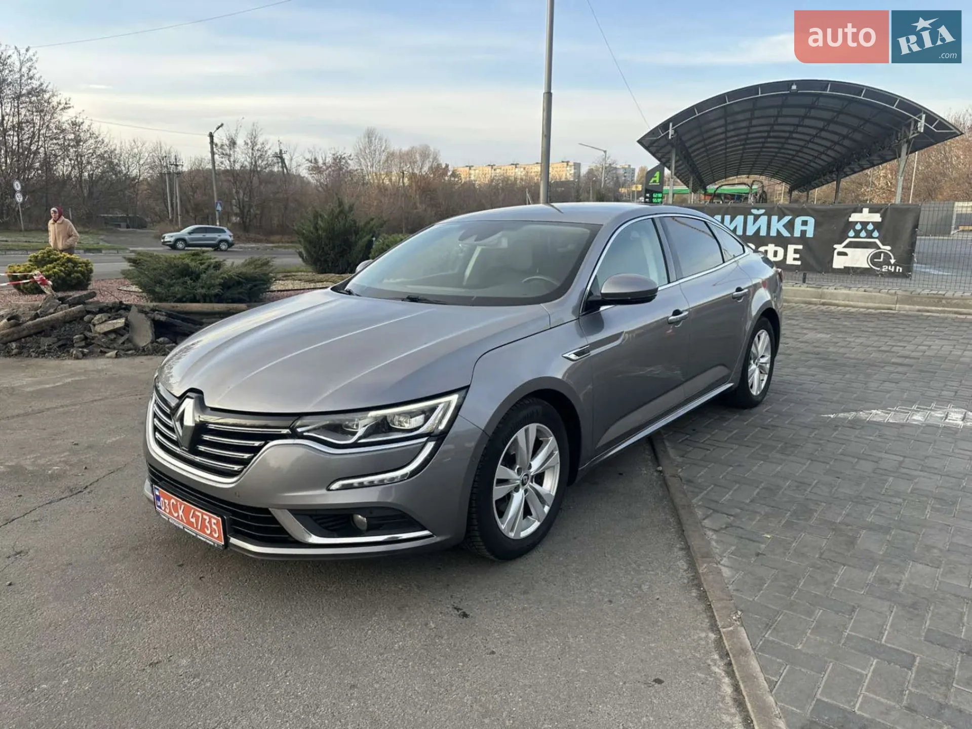 2015 Renault Talisman - мініатюра 3