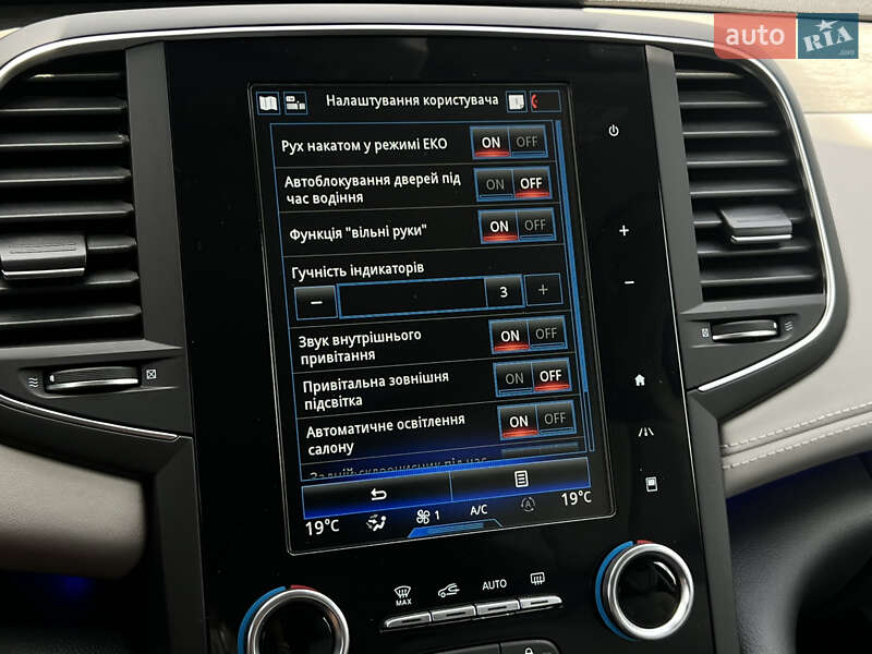 Универсал Renault Talisman 2019 в Луцке