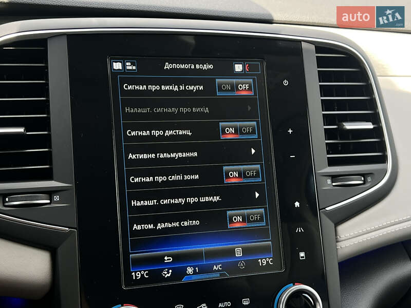 Универсал Renault Talisman 2019 в Луцке