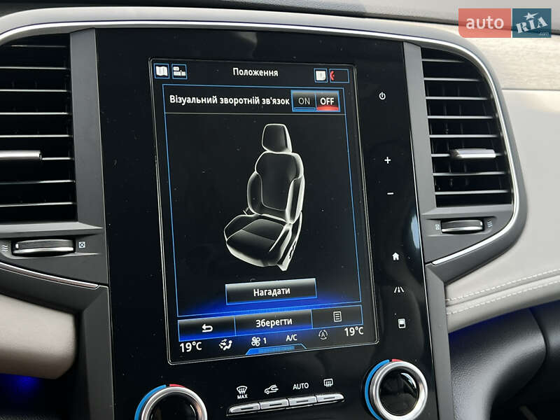 Универсал Renault Talisman 2019 в Луцке