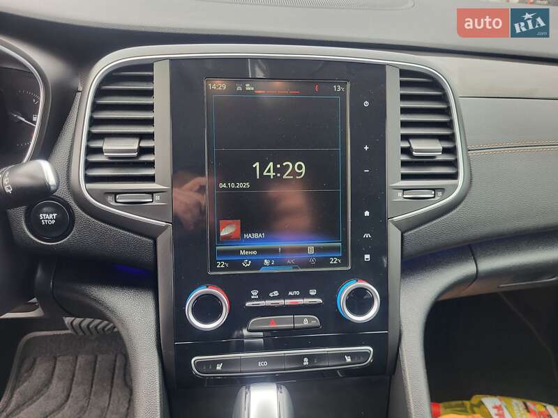 Універсал Renault Talisman 2016 в Луцьку фото 45 Універсал Renault Talisman 2016 в Луцьку