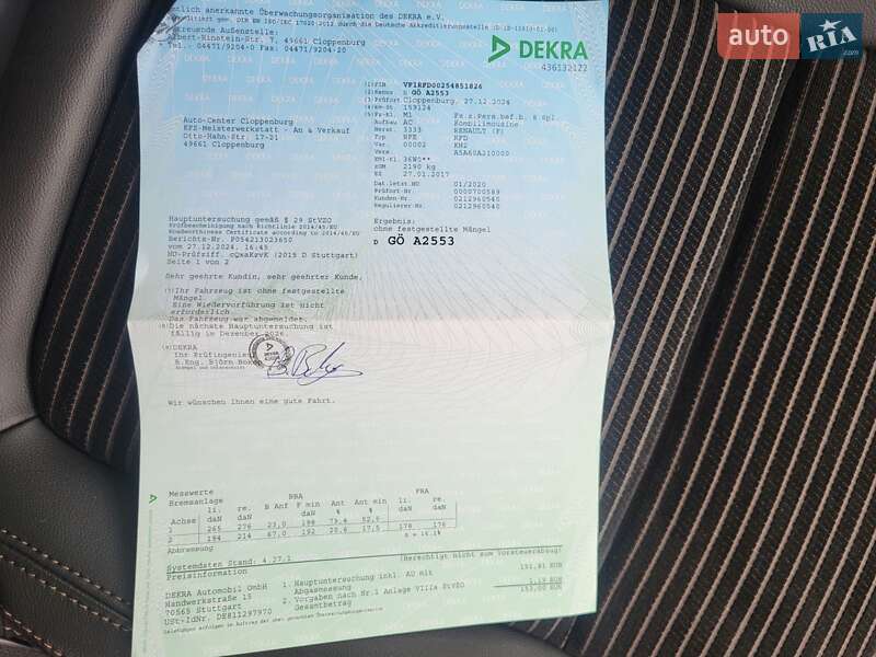 Універсал Renault Talisman 2016 в Луцьку фото 82 Універсал Renault Talisman 2016 в Луцьку