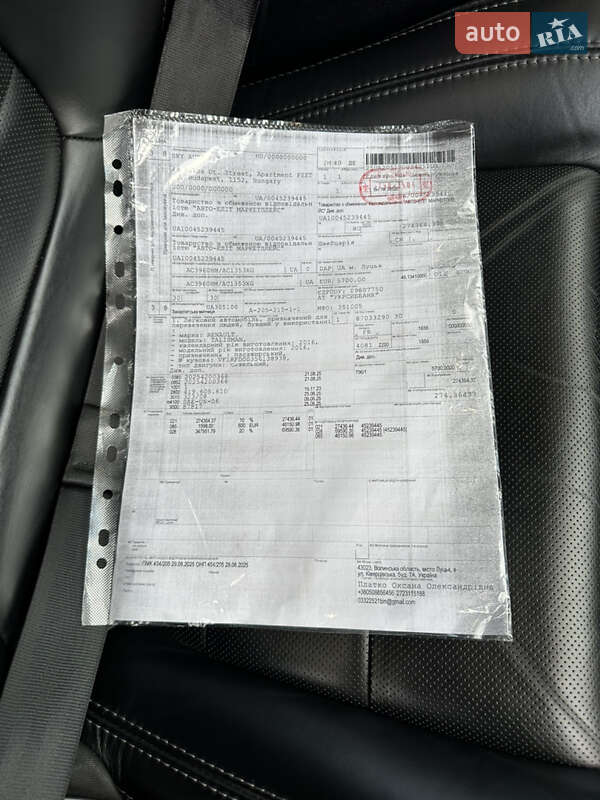 Седан Renault Talisman 2016 в Луцке