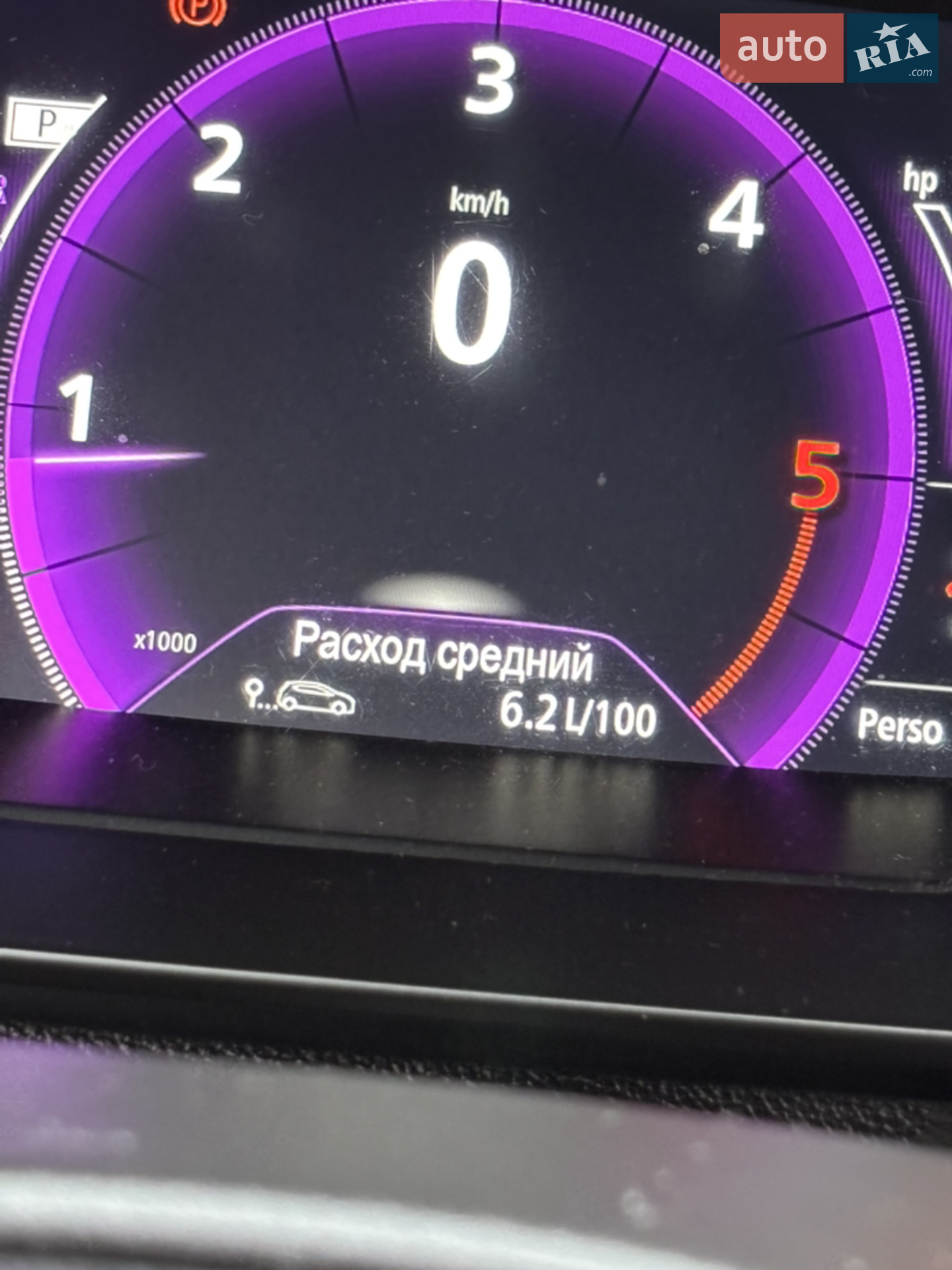 2016 Renault Talisman - мініатюра 65
