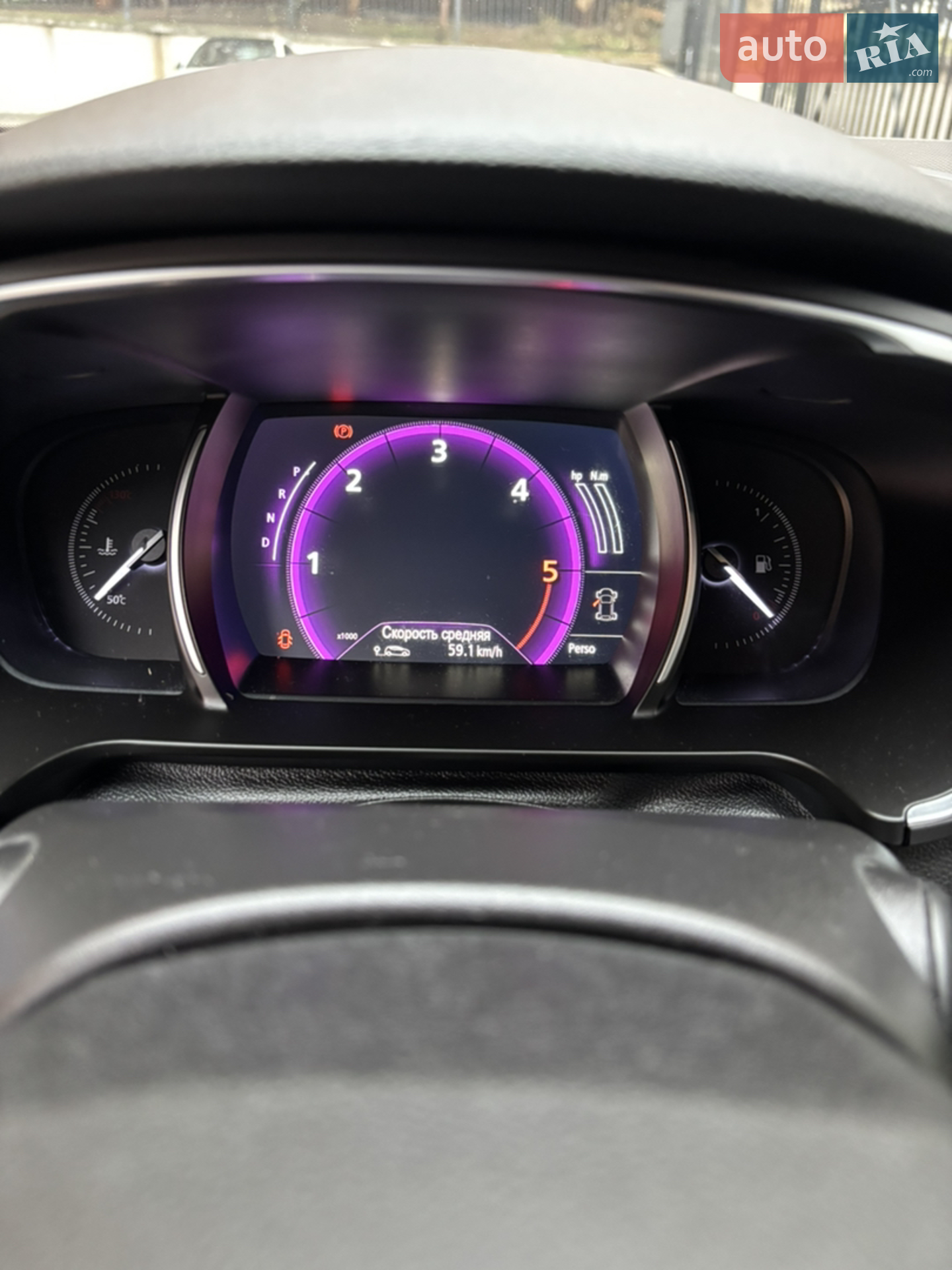 2016 Renault Talisman - мініатюра 106
