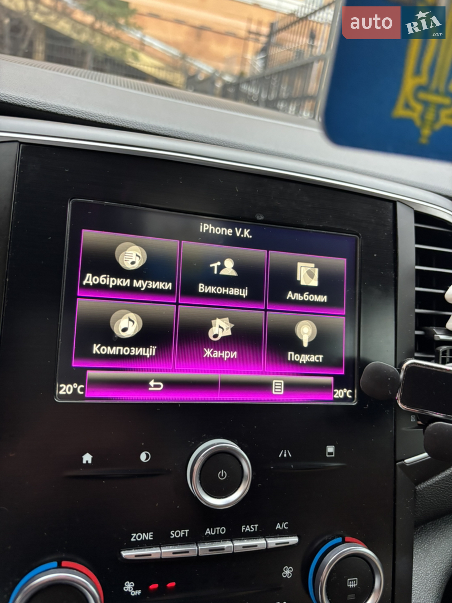 2016 Renault Talisman - мініатюра 115
