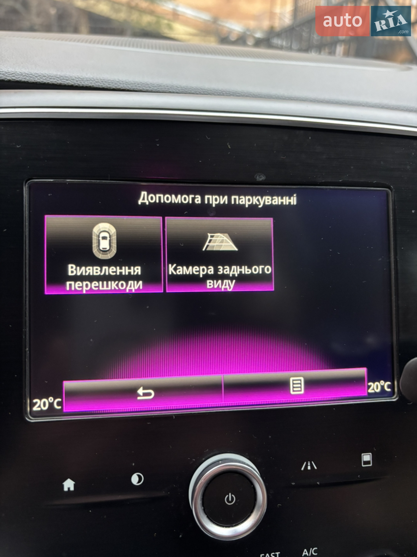2016 Renault Talisman - мініатюра 122