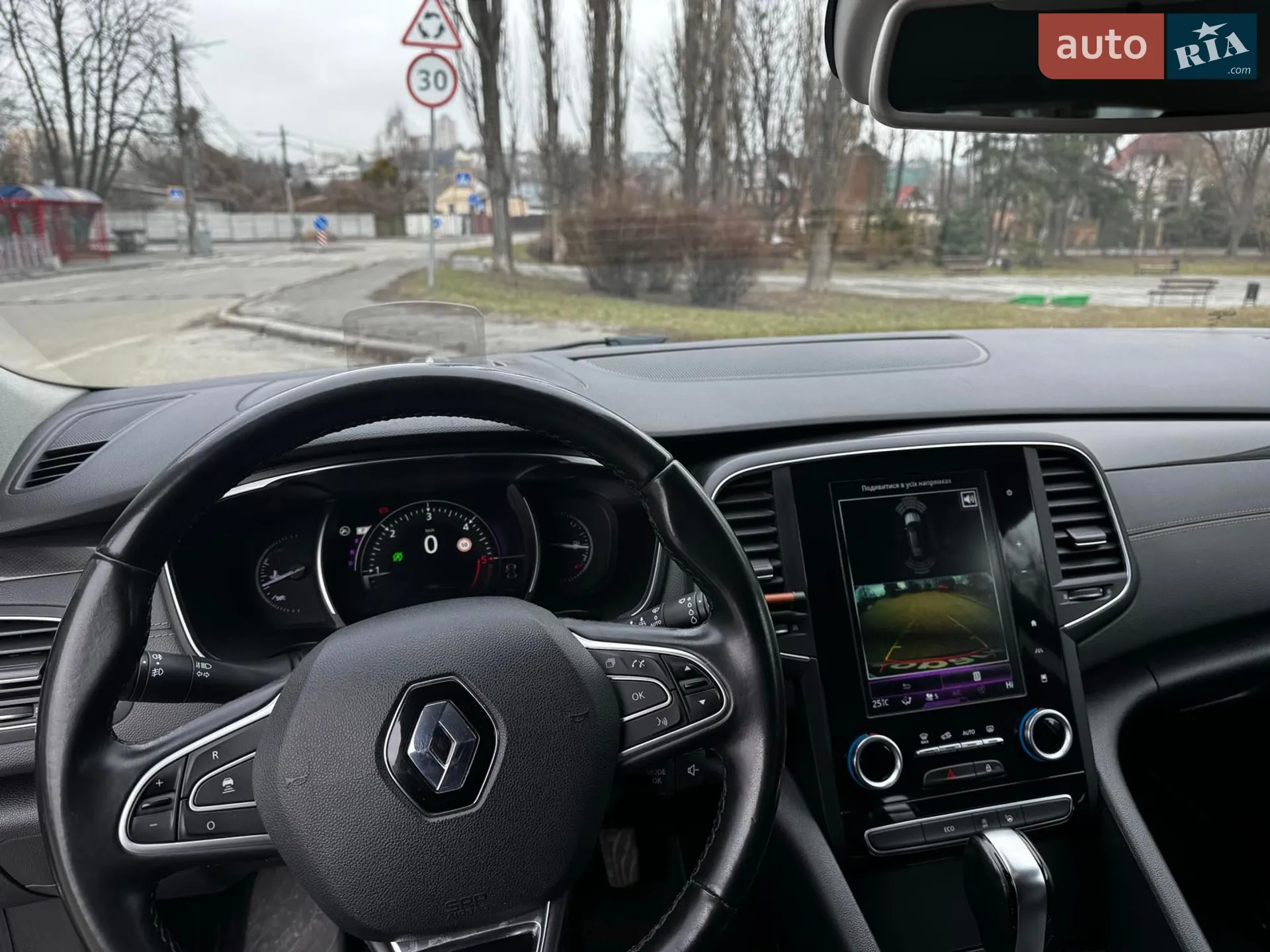 2016 Renault Talisman - мініатюра 29