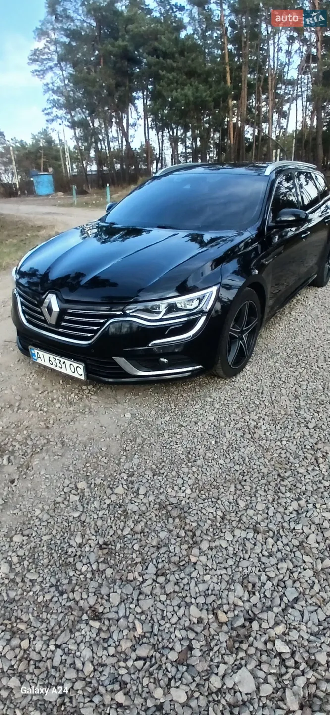 Фото авто 8