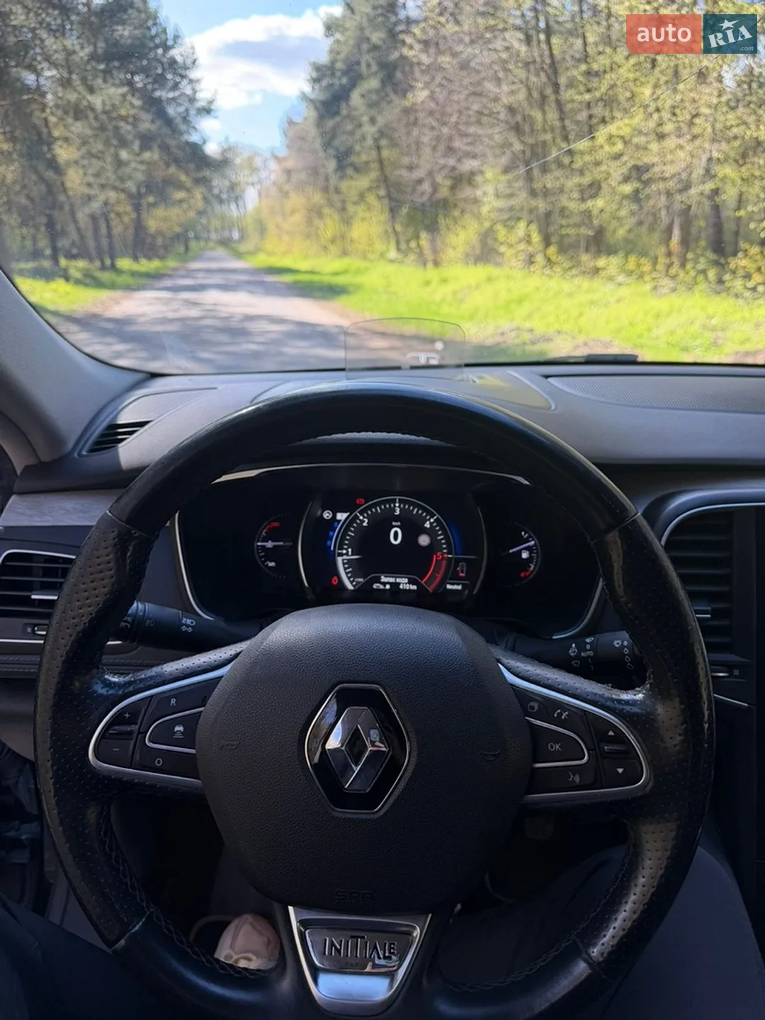 2017 Renault Talisman - мініатюра 25