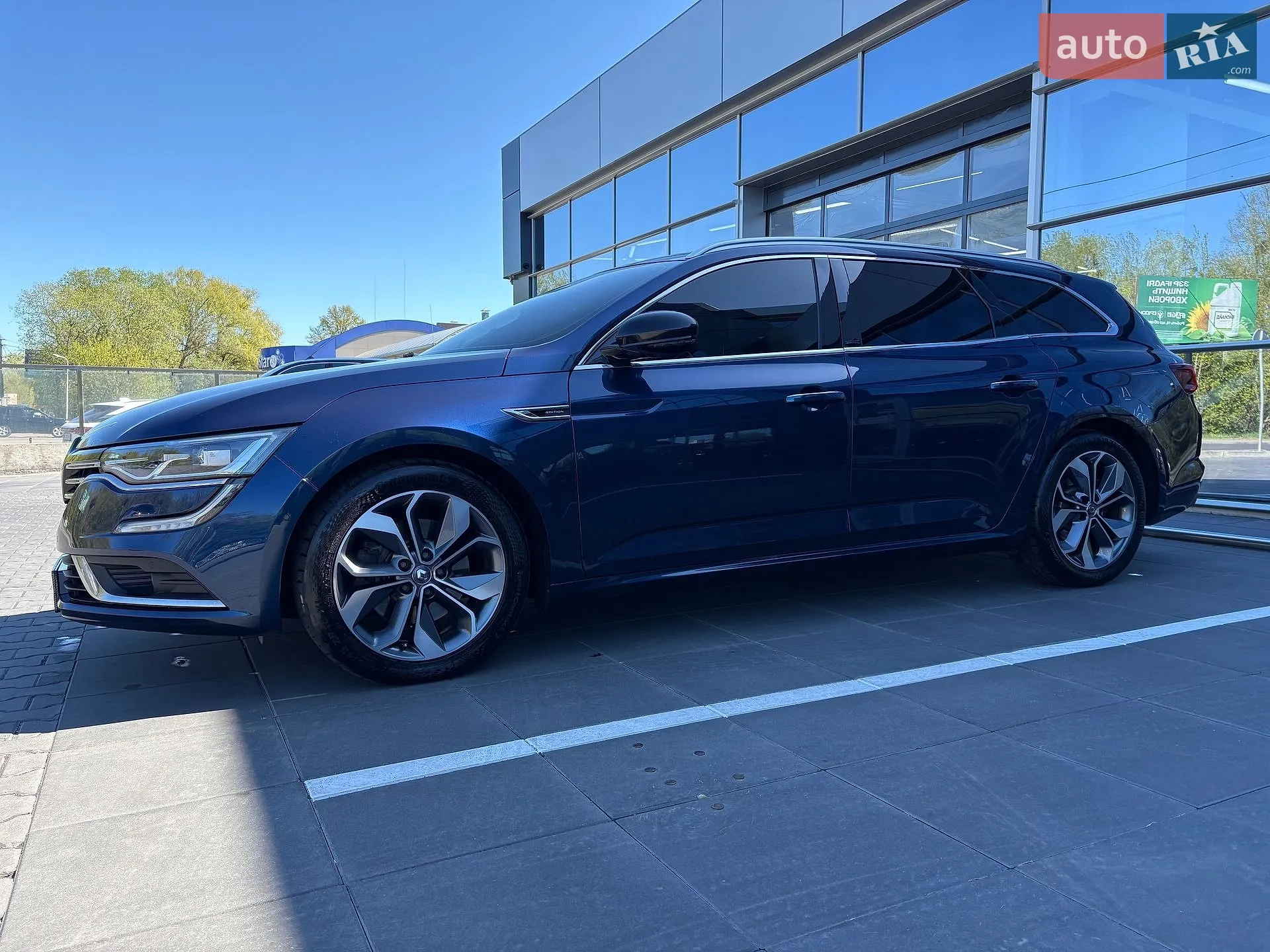 2020 Renault Talisman - мініатюра 14