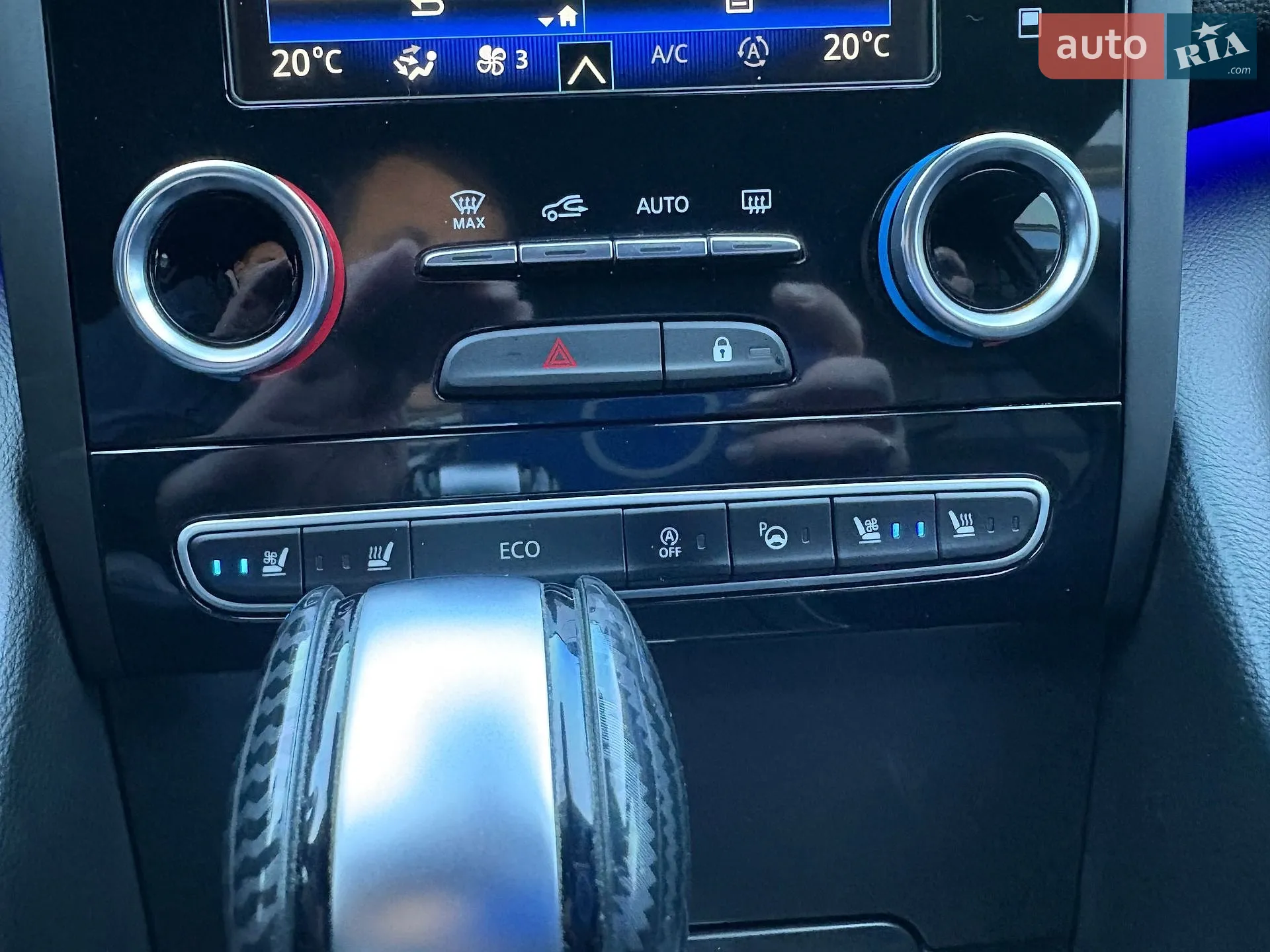 2020 Renault Talisman - мініатюра 50