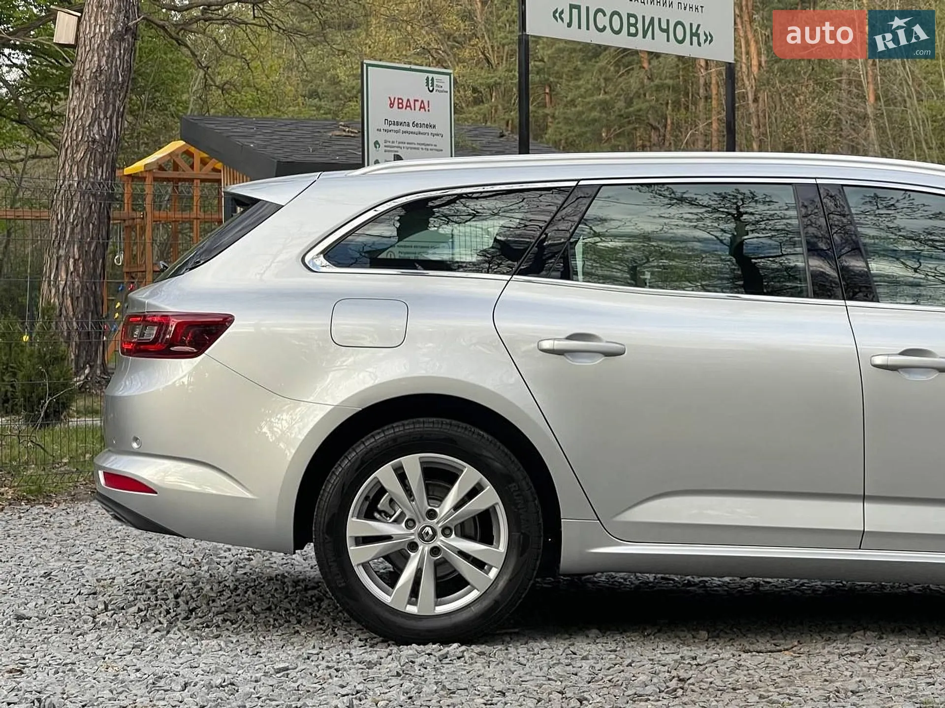 2018 Renault Talisman - мініатюра 29