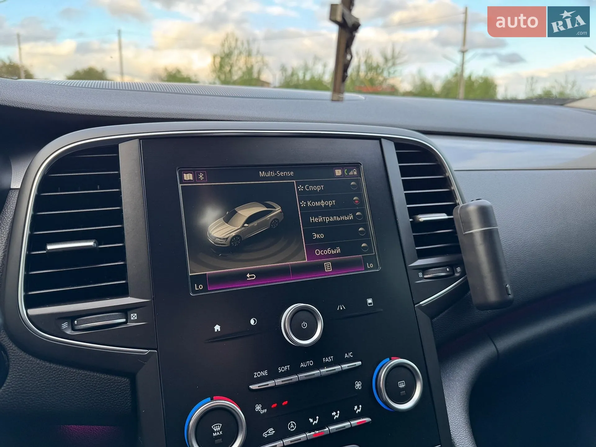 2015 Renault Talisman - мініатюра 39