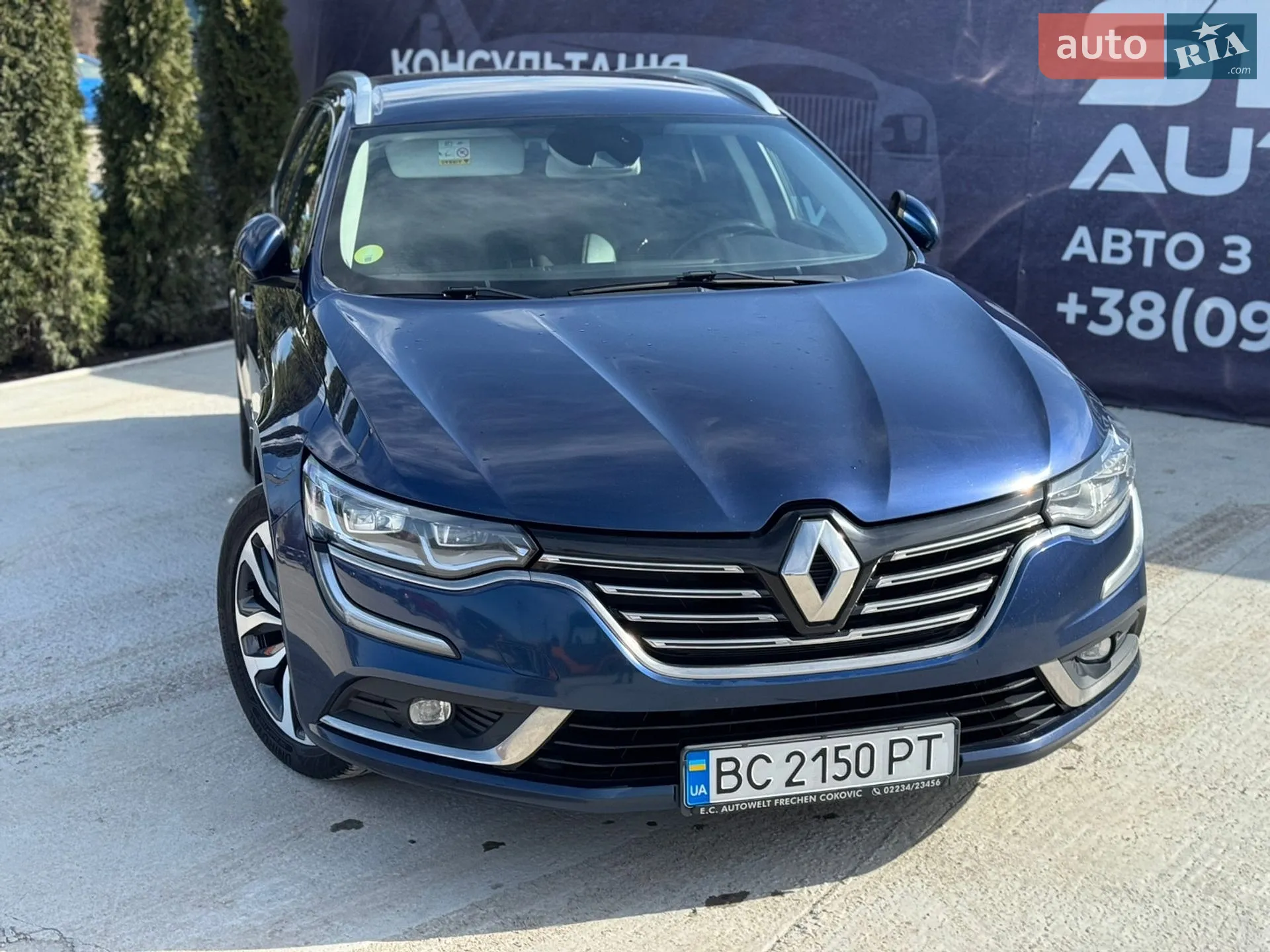 2018 Renault Talisman - мініатюра 3