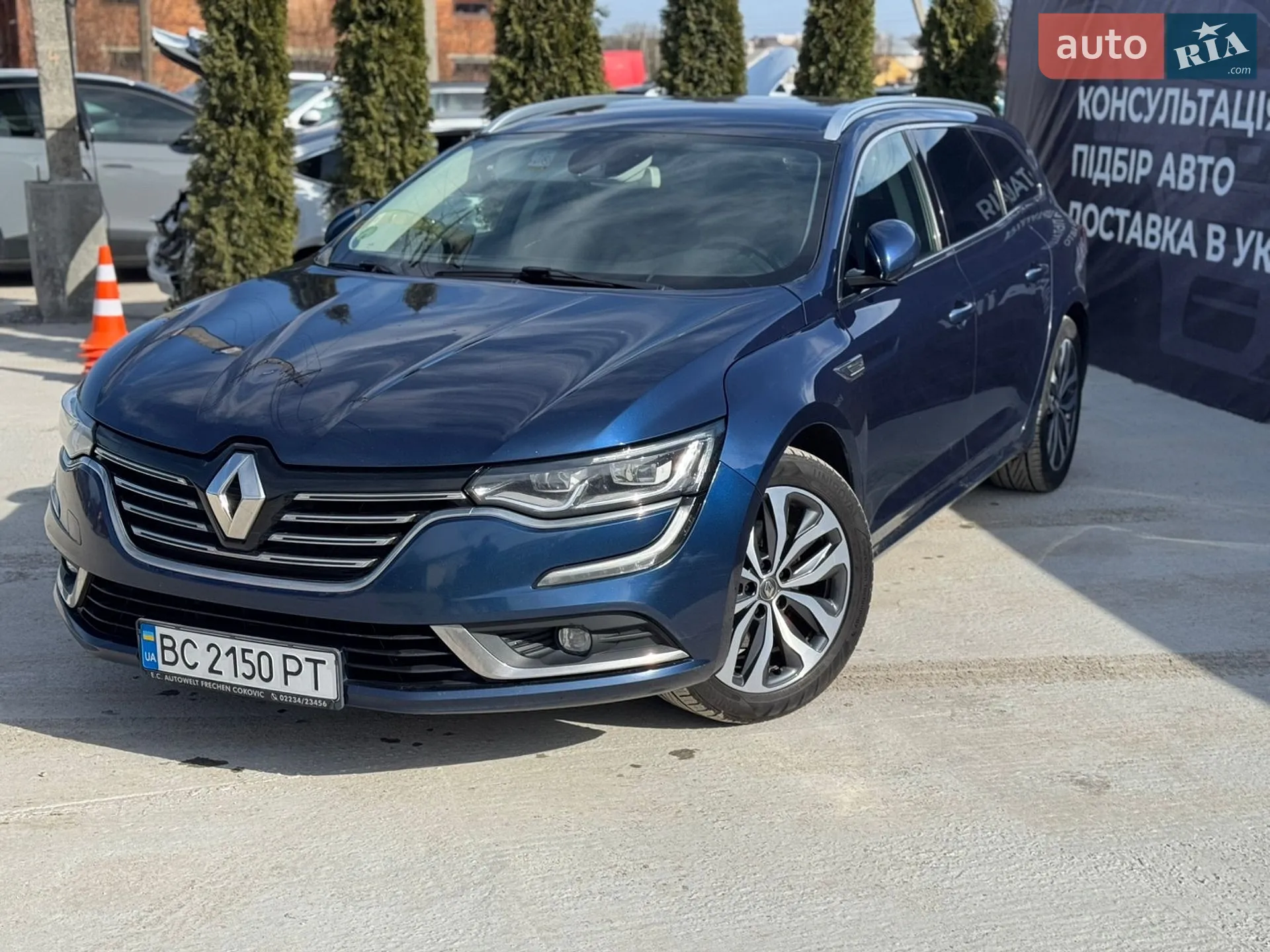 2018 Renault Talisman - мініатюра 9