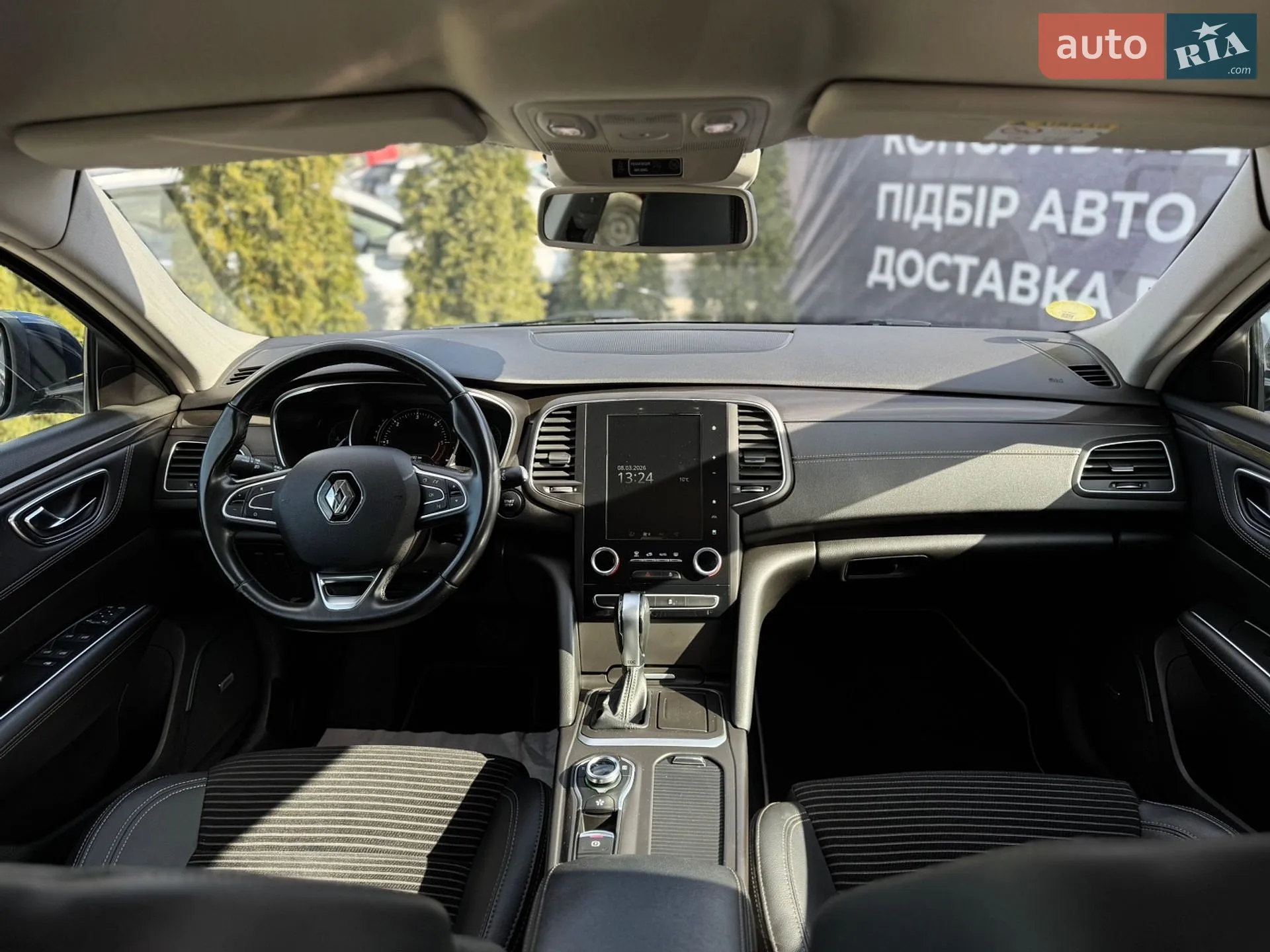 2018 Renault Talisman - мініатюра 41