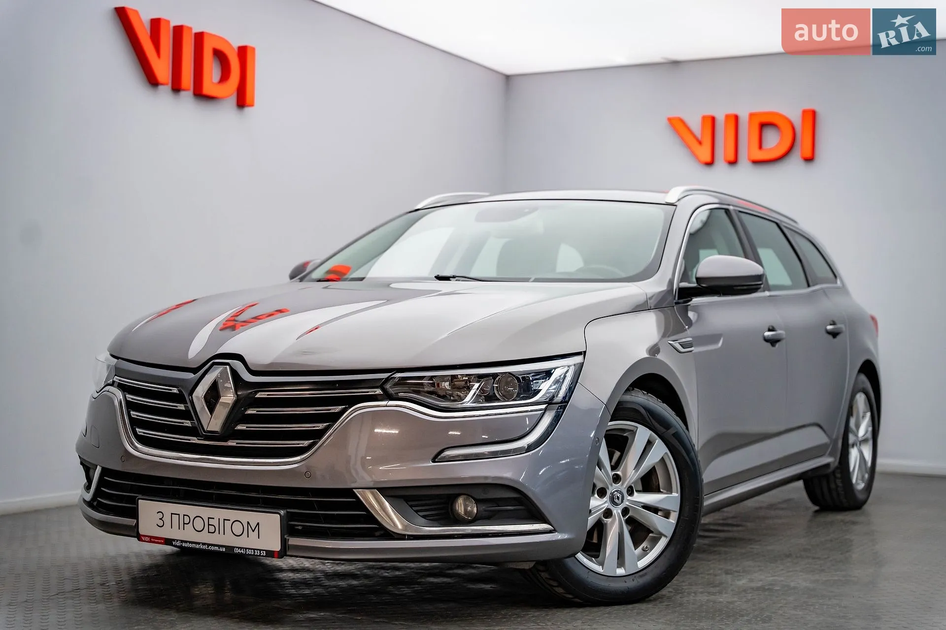 2016 Renault Talisman - мініатюра 2