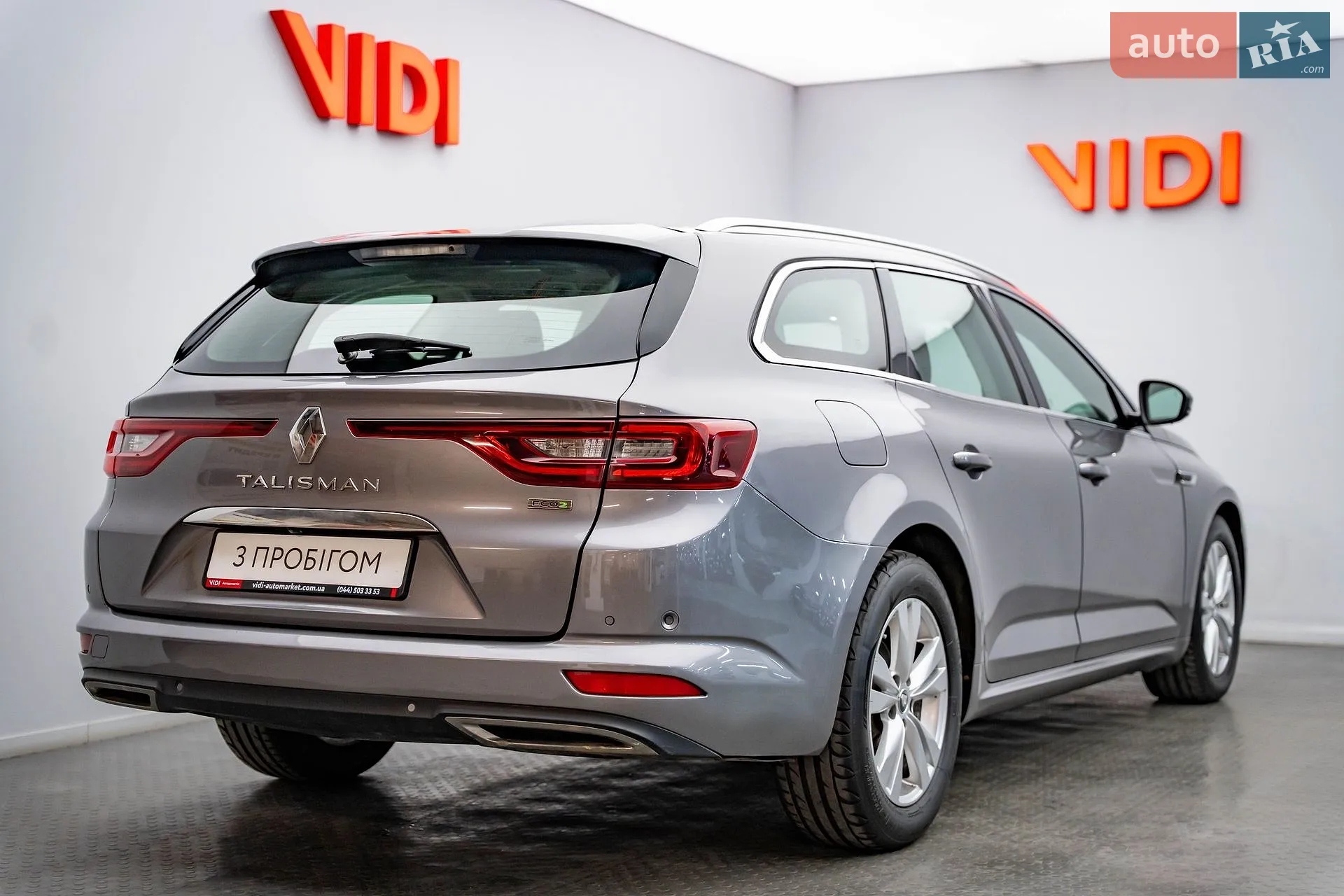 2016 Renault Talisman - мініатюра 4