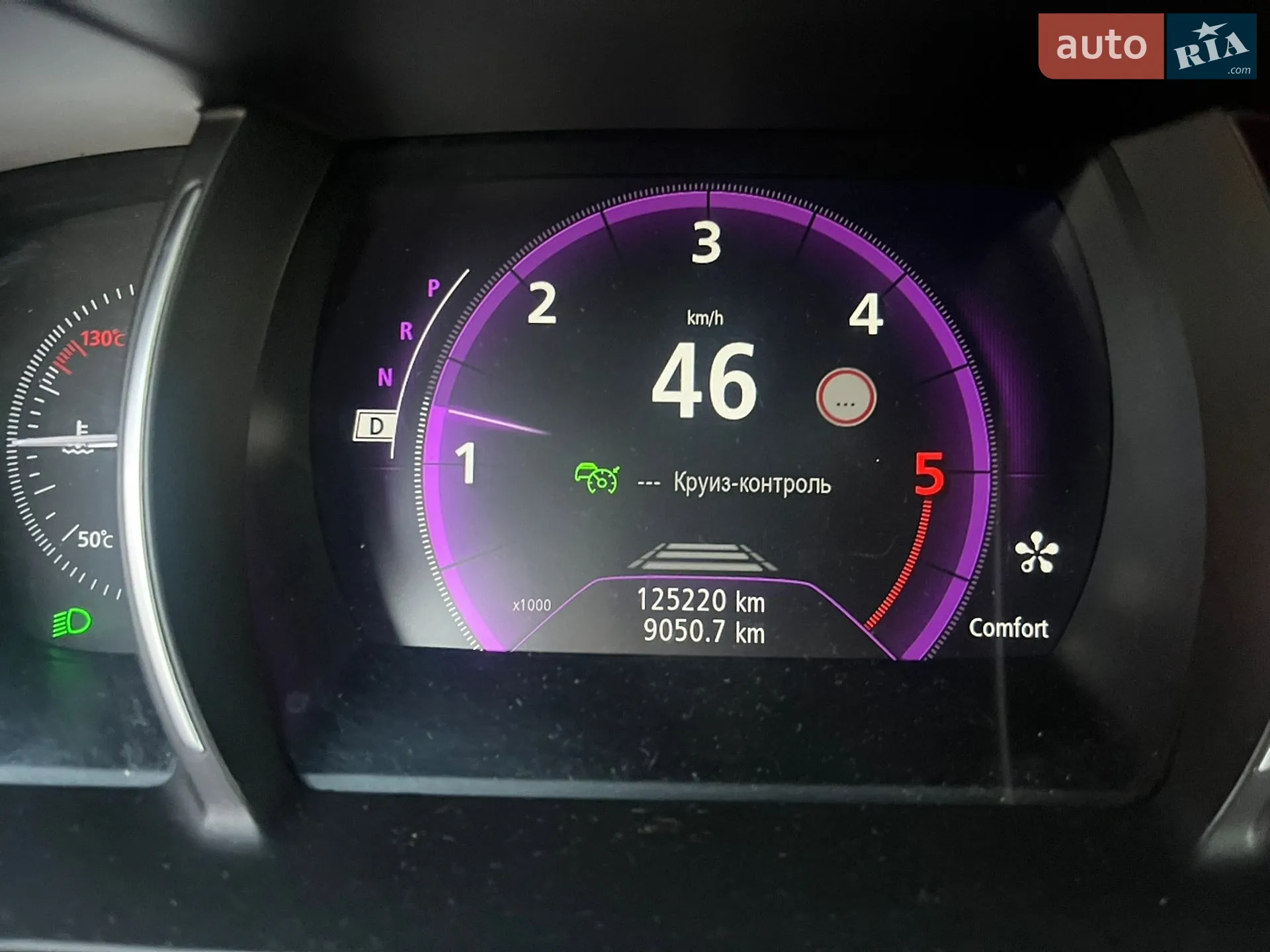 2016 Renault Talisman - мініатюра 18