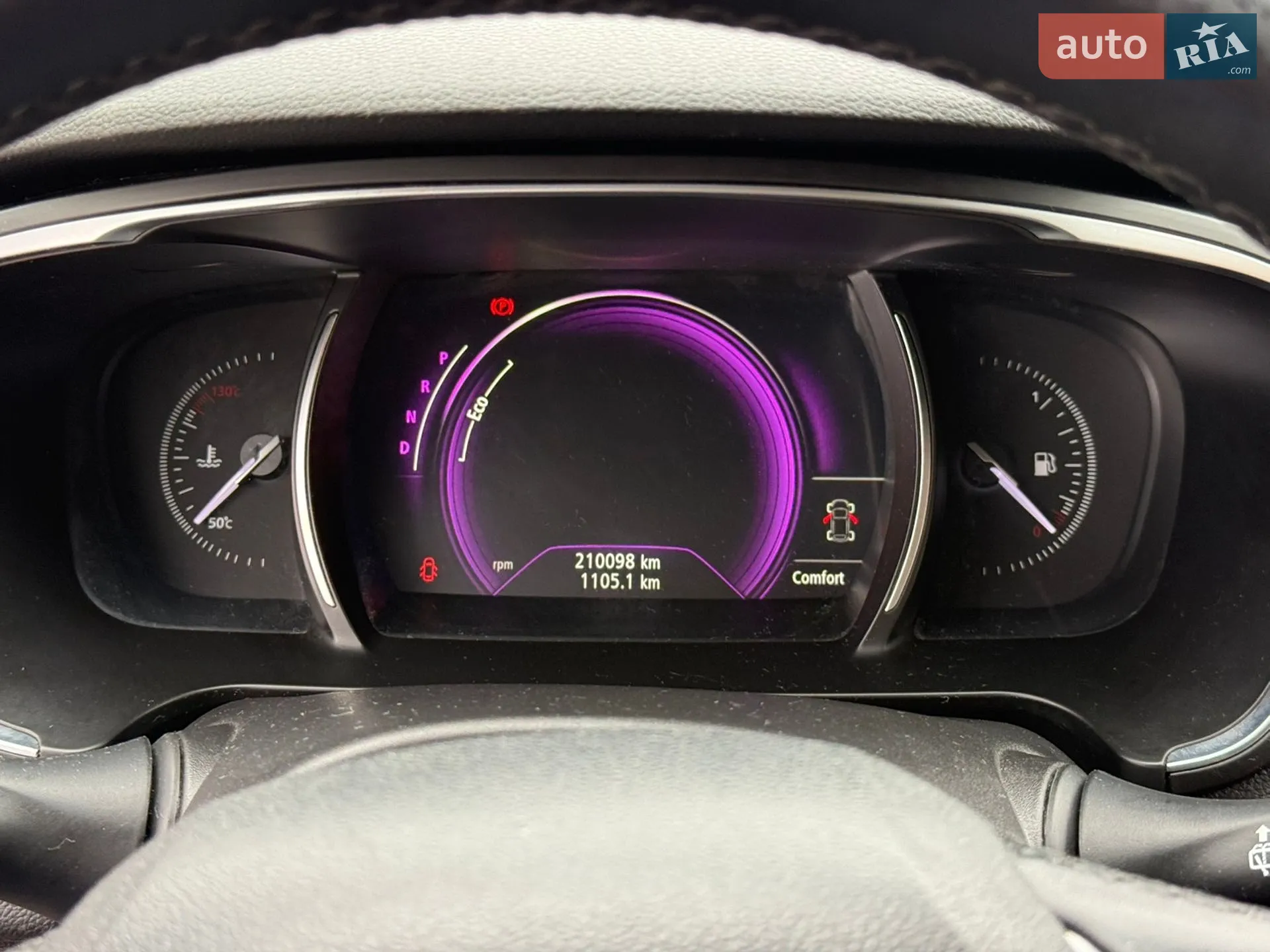 2016 Renault Talisman - мініатюра 38