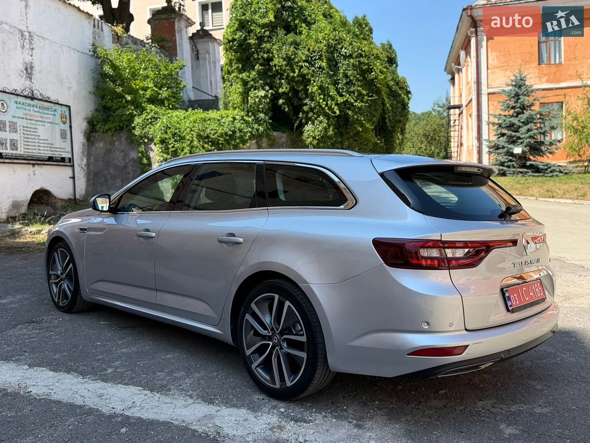 2017 Renault Talisman - мініатюра 59