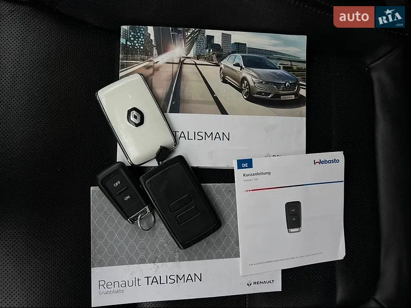 Универсал Renault Talisman 2017 в Тернополе документ 2 фото Универсал Renault Talisman 2017 в Тернополе документ