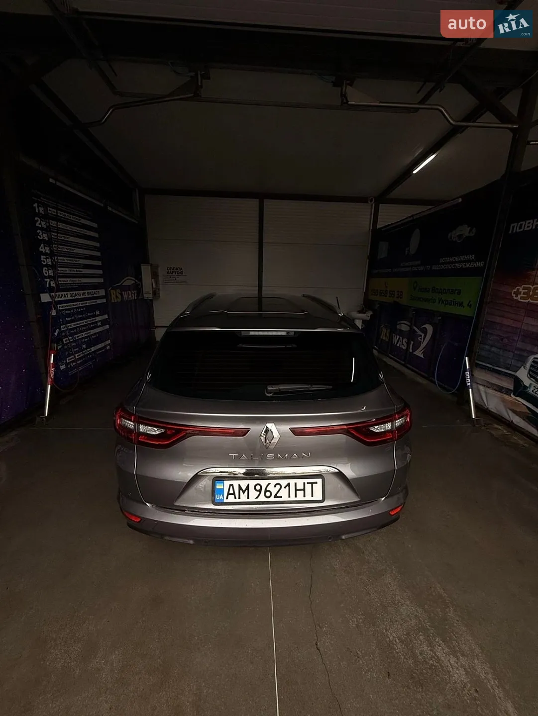 2018 Renault Talisman - мініатюра 8