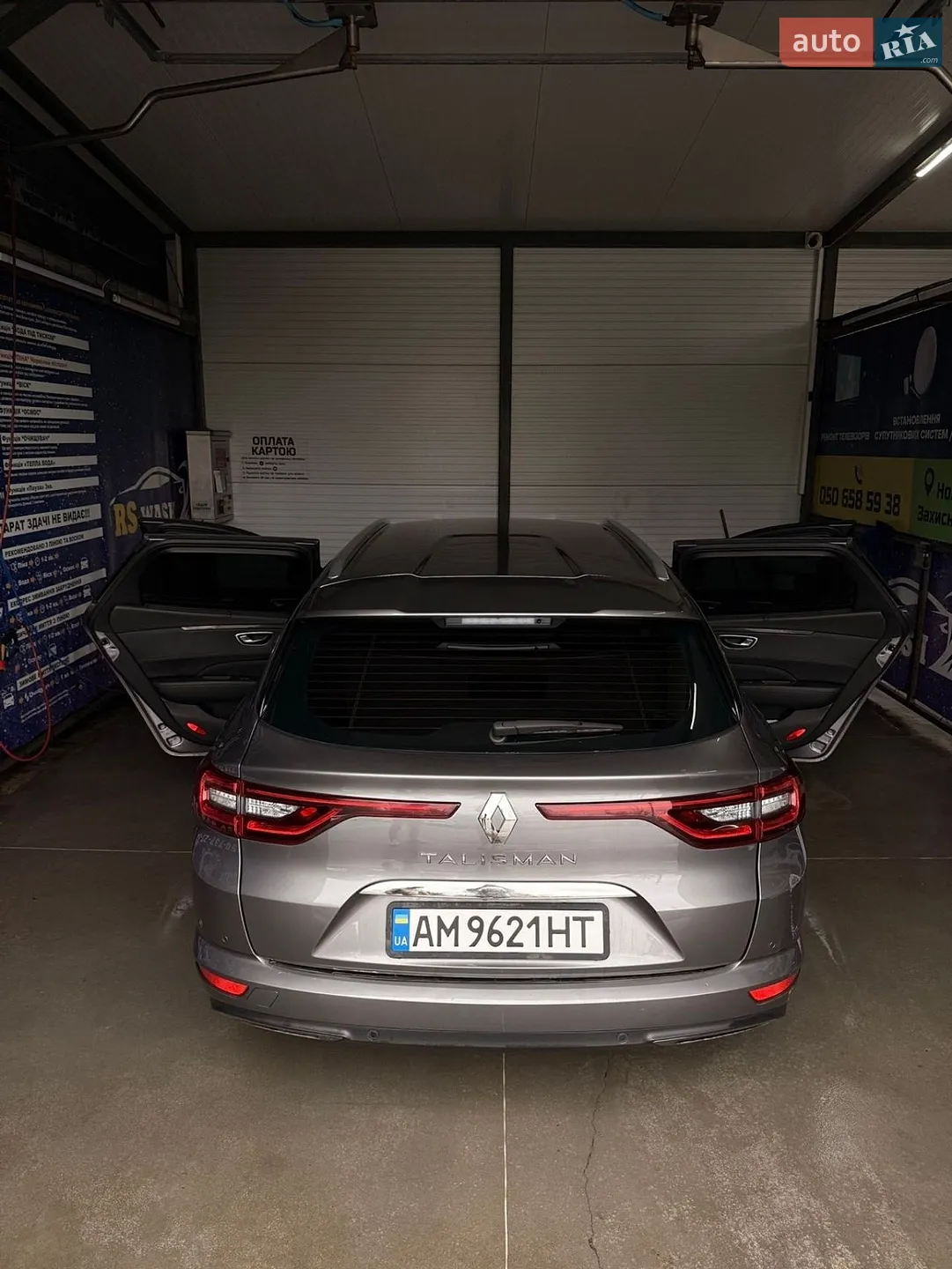 2018 Renault Talisman - мініатюра 9