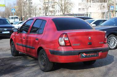 Седан Renault Thalia 2005 в Одессе