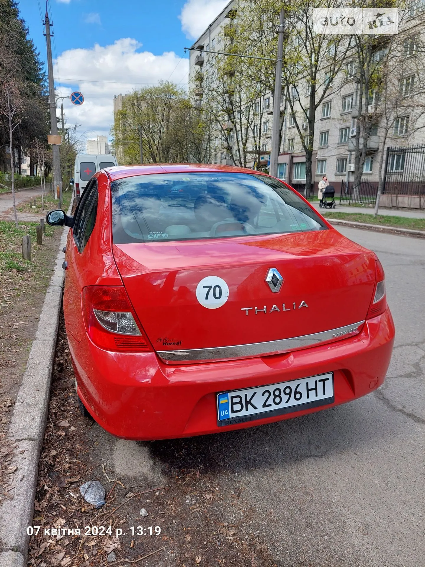 2012 Renault Symbol - мініатюра 6