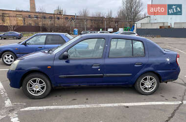 Седан Renault Thalia 2008 в 