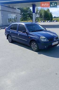 Седан Renault Thalia 2004 в Звягелі