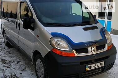 Нерастаможенное авто в березному. Смотреть фото Нерастаможенное авто в березному. Смотреть картинку Нерастаможенное авто в березному. Картинка про Нерастаможенное авто в березному. Фото Нерастаможенное авто в березному