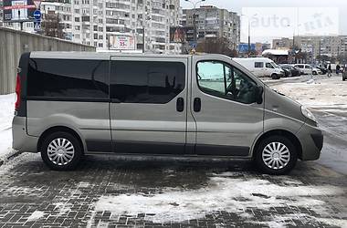 Минивэн Renault Trafic 2012 в Луцке