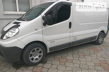 Минивэн Renault Trafic 2012 в Кривом Роге