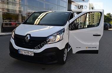 Грузопассажирский фургон Renault Trafic 2015 в Хмельницком