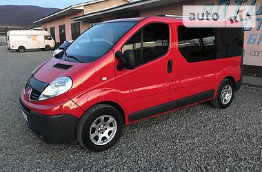 Мінівен Renault Trafic 2007 в 