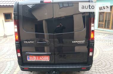 Минивэн Renault Trafic 2015 в Ивано-Франковске