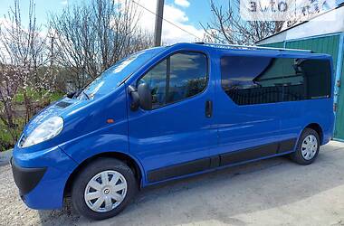 Минивэн Renault Trafic 2014 в Белокуракино