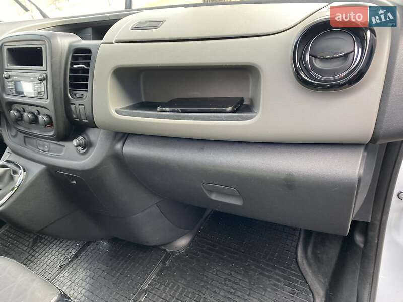 Минивэн Renault Trafic 2016 в Арцизе