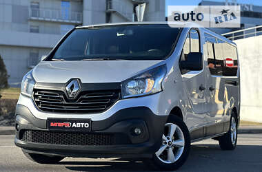 51 объявление о продаже Renault Trafic 2018 года