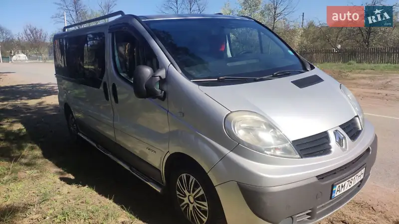 Renault Trafic 2008 VIN VF1FLGJB68V323716 фото оголошення 2 з 39