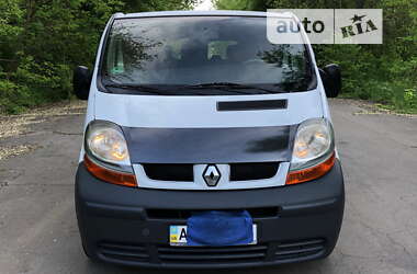 Мінівен Renault Trafic 2007 в Жовтих Водах