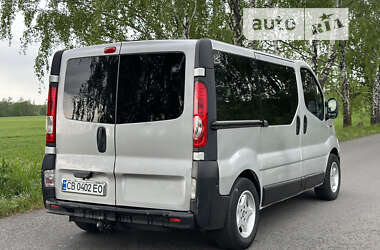 Минивэн Renault Trafic 2007 в Мене