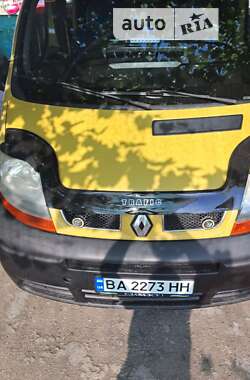 Микроавтобус Renault Trafic 2006 в Кропивницком