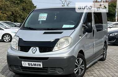 Минивэн Renault Trafic 2009 в Кривом Роге