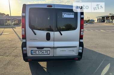 Минивэн Renault Trafic 2007 в Вознесенске