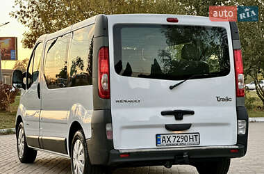 Мінівен Renault Trafic 2007 в Кропивницькому